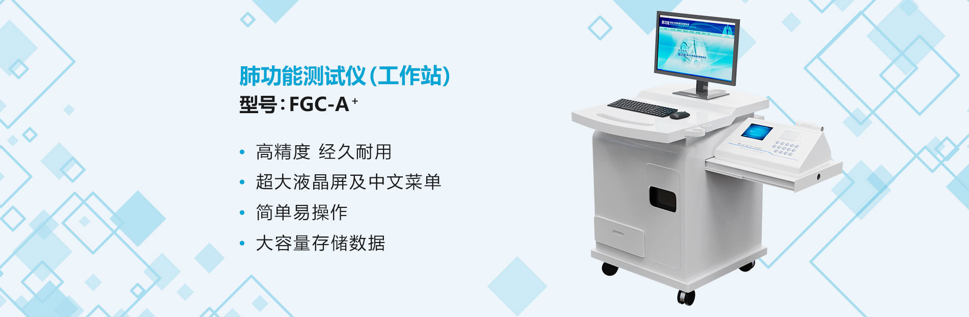 鄭州華之強(qiáng)重工科技有限公司