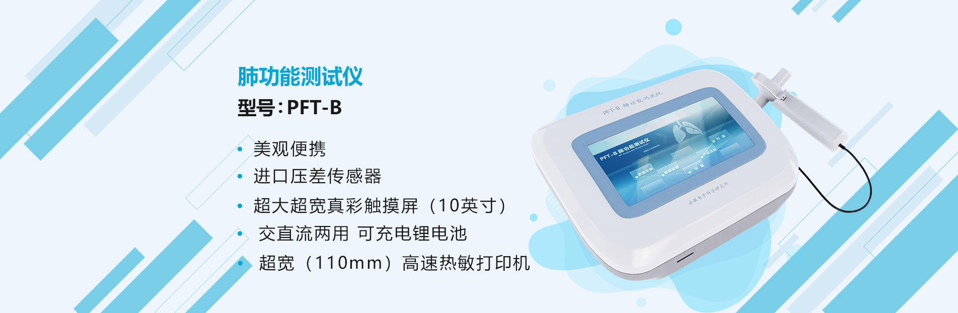 鄭州華之強(qiáng)重工科技有限公司
