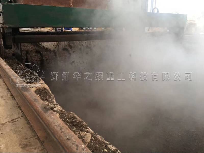 槽式堆肥機(jī)如何發(fā)酵